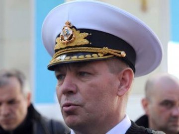 У Криму відпустили головного військового моряка України