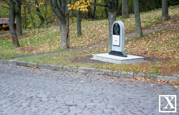 На місці єврейських кладовищ у Луцьку встановили пам’ятні знаки. ФОТО