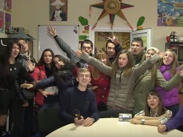 Проект «Твоя країна» об'єднав у Луцьку молодь з усієї України. ВІДЕО