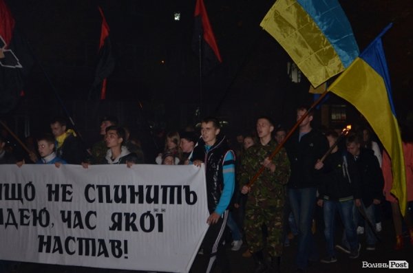 У Луцьку відбулася смолоскипна хода на честь річниці УПА. ФОТО. ВІДЕО