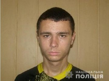 У Луцьку три місяці тому зник 25-річний чоловік: просять допомоги