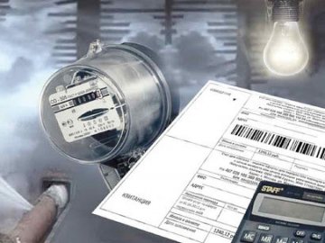 Встановлення комунальних тарифів хочуть передати місцевій владі