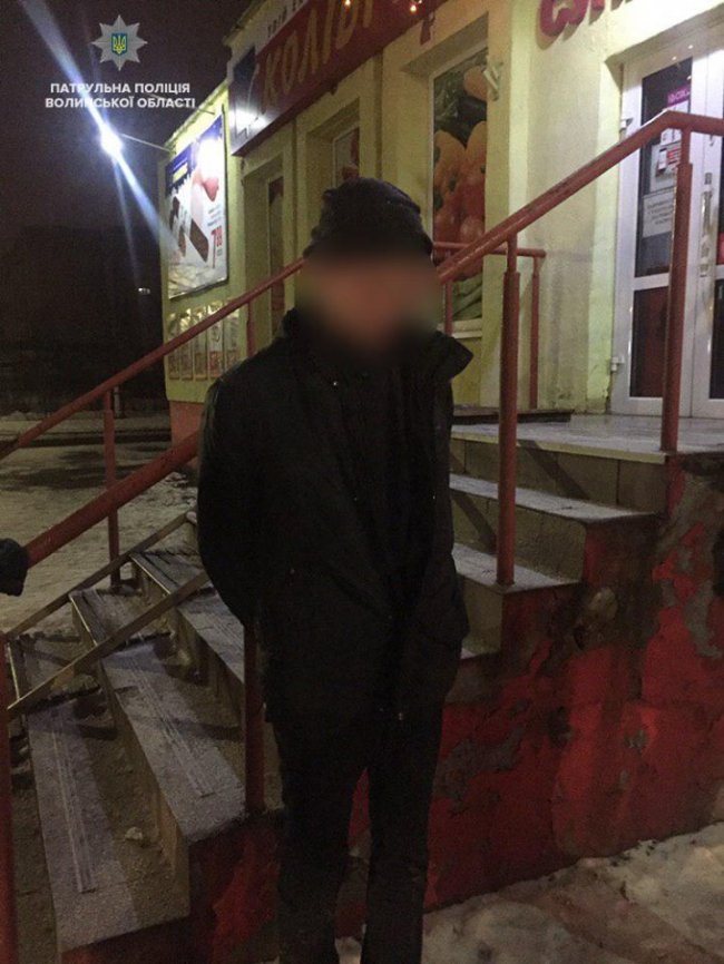 У Луцьку «на гарячому» спіймали грабіжника з наркотиками
