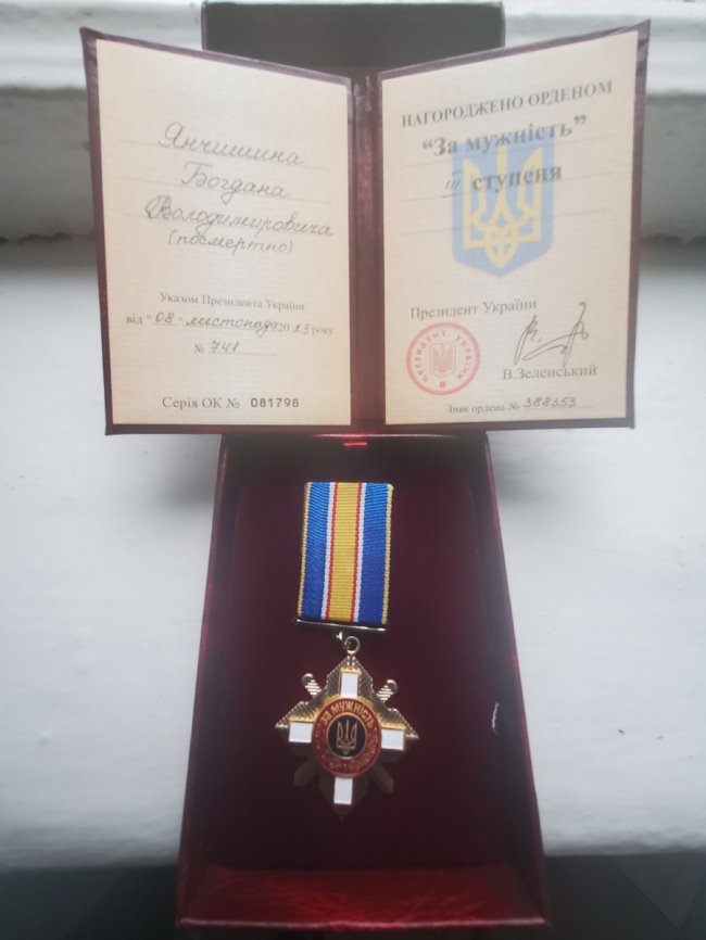 Мужність воїна із Волині відзначили орденом після загибелі