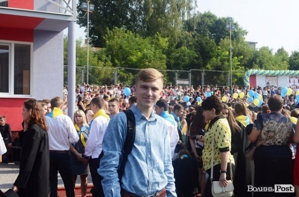 Інавгураційне відкриття та посвята першокурсників СНУ імені Лесі Українки. ФОТО