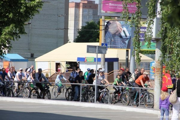 Велодень у Луцьку зібрав більше тисячі людей. ФОТО 