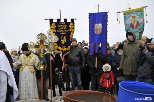 Фото Водохреща в Жидичині