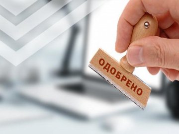 Як отримати кредит без відмов і відсотків*