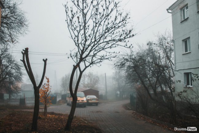 Туманний Луцьк: неймовірні фото 