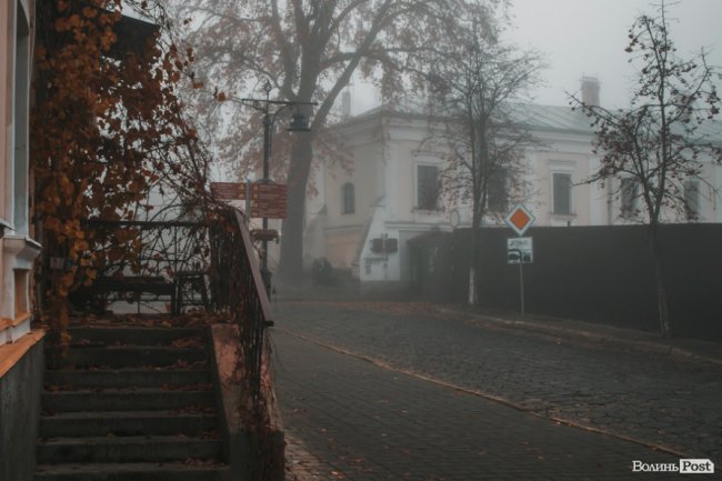 Туманний Луцьк: неймовірні фото 