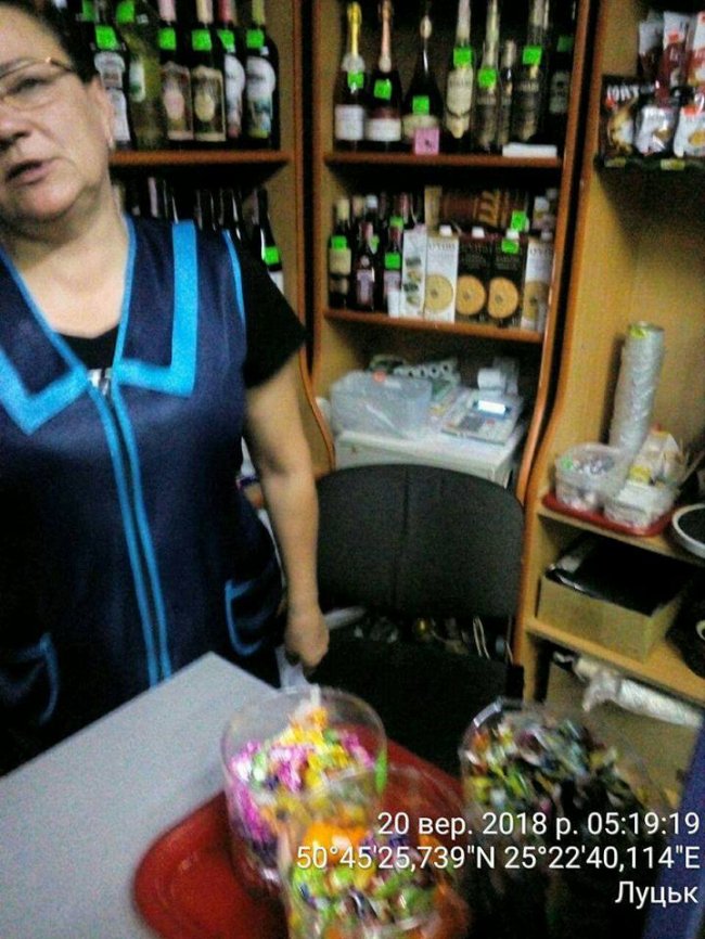 Де у Луцьку вночі торгували алкоголем. ФОТО