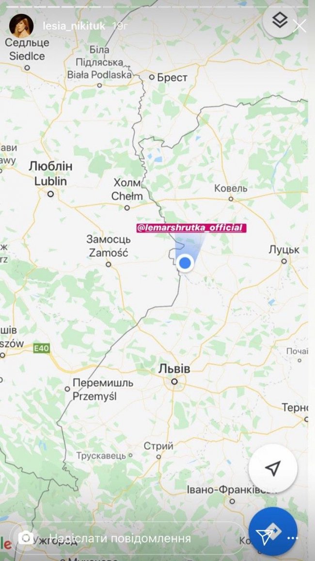 Відома телеведуча Леся Нікітюк показала, як відпочиває на Світязі. ФОТО