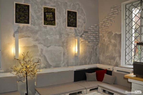 У Луцьку працює нове кафе «Ідем Зайдем»*