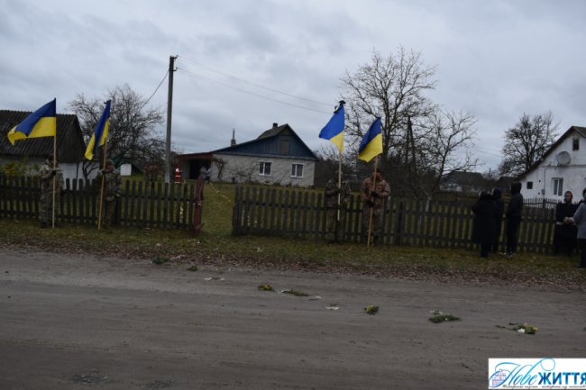 Ворожий обстріл обірвав життя: поховали волинянина Олега Ковальчука