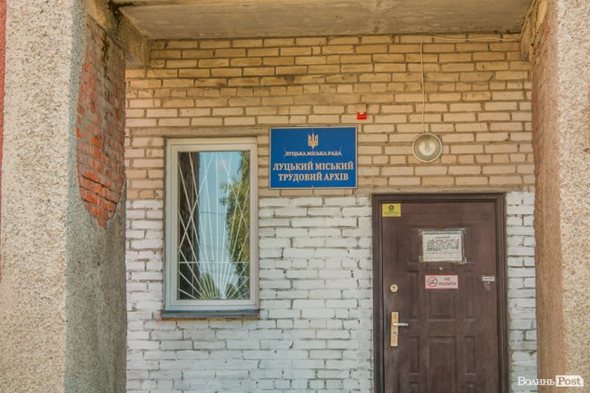 «Хто живе на ЛПЗ, тому у житті везе»: день на луцькому районі контрастів. ФОТО