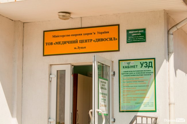 «Хто живе на ЛПЗ, тому у житті везе»: день на луцькому районі контрастів. ФОТО