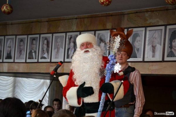 У Луцьку для дітей з особливими потребами влаштували свято. ФОТО