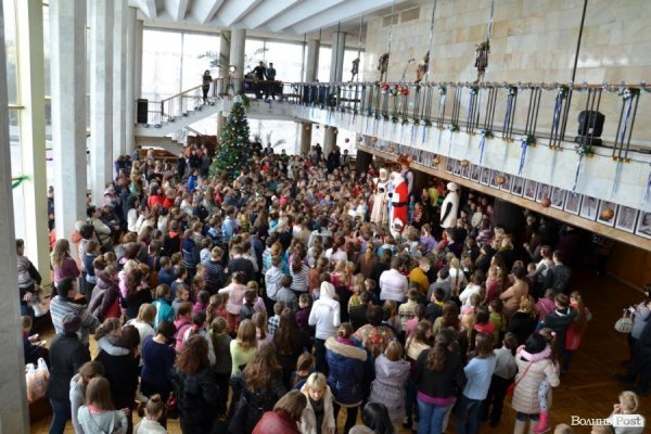 У Луцьку для дітей з особливими потребами влаштували свято. ФОТО