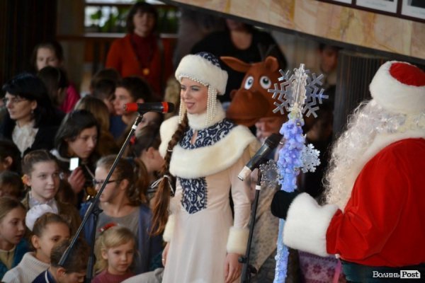 У Луцьку для дітей з особливими потребами влаштували свято. ФОТО