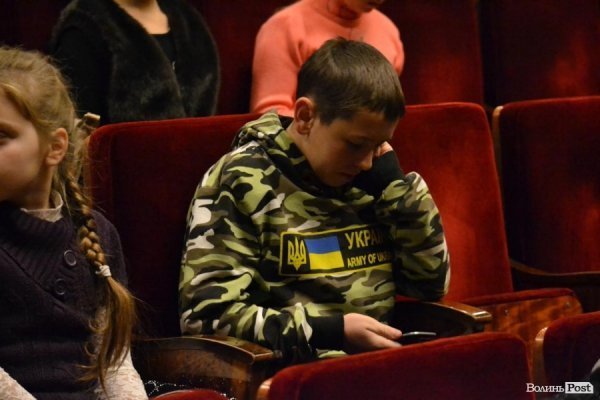 У Луцьку для дітей з особливими потребами влаштували свято. ФОТО