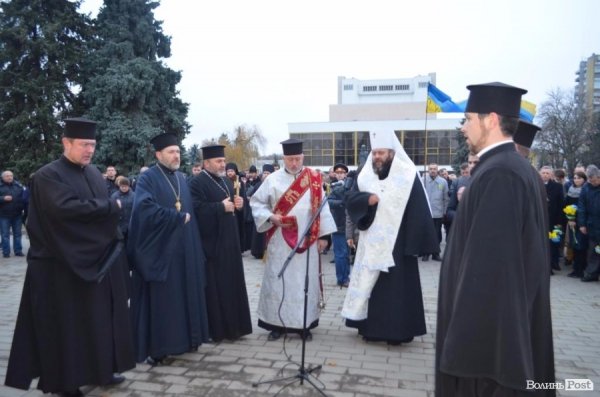 У Луцьку вшанували Героїв Небесної Сотні