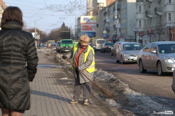 Весна у Луцьку. ФОТО