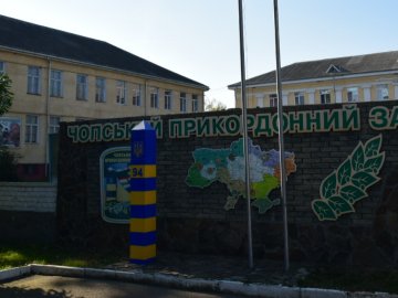 На Закарпатті від вогнепального поранення помер молодий прикордонник