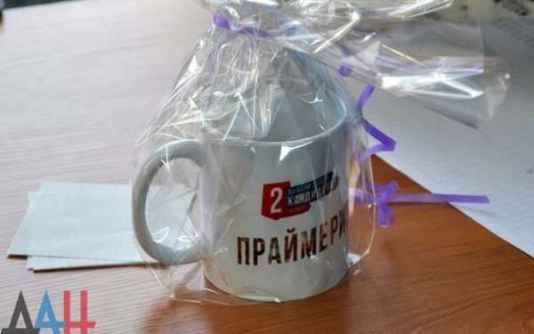 У «ЛДНР» на виборах проголосували 350 тисяч. ФОТО