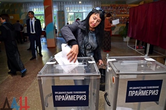 У «ЛДНР» на виборах проголосували 350 тисяч. ФОТО