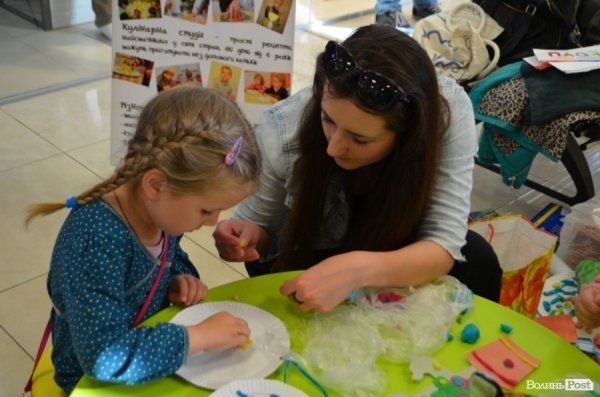 Фестиваль мам у Луцьку. ФОТО