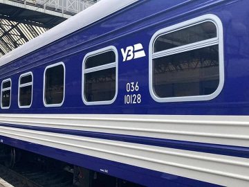 У Дніпрі росіяни обстріляли залізницю