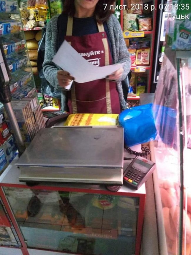 У луцькому «Садочку» вночі торгували алкоголем