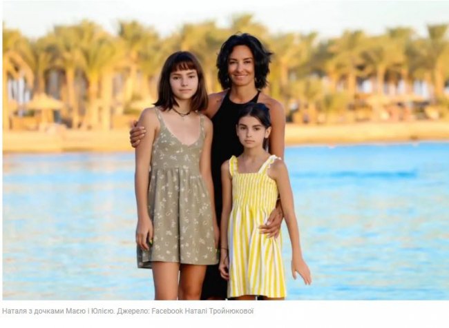 Матір втратила у аварії двох доньок: українка просить покарати винуватця трагедії, який втік до Франції 