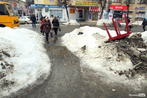 Відлига у Луцьку. ОНОВЛЕНО. ФОТО