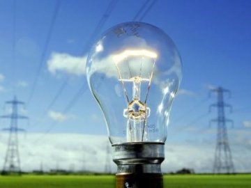 Збільшили тарифи на електроенергію в пікові періоди навантаження