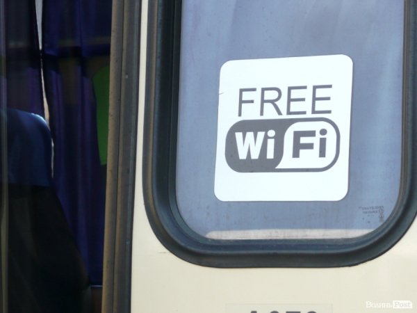 Волинь перша запустить приміський автобус для інвалідів-візочників. ФОТО