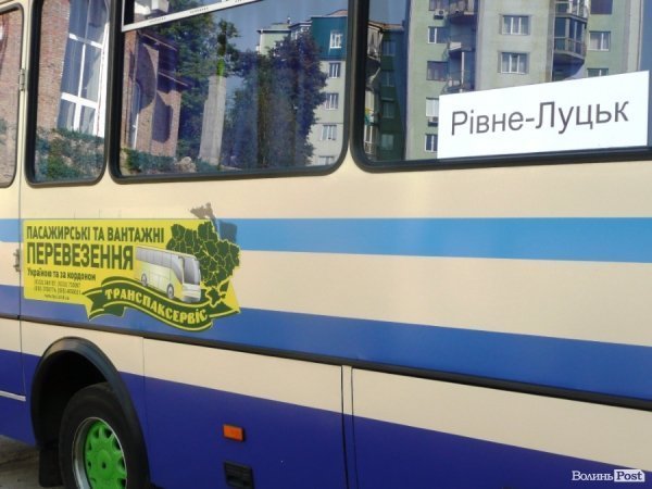 Волинь перша запустить приміський автобус для інвалідів-візочників. ФОТО