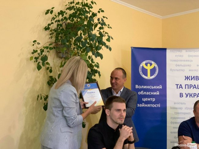 Бізнес під час карантину: 5 успішних кейсів започаткування власної справи спільно зі службою зайнятості на Волині 