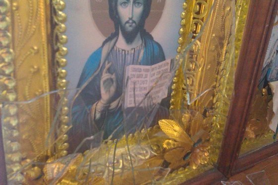 На Рівненщині стався «теракт».ФОТО