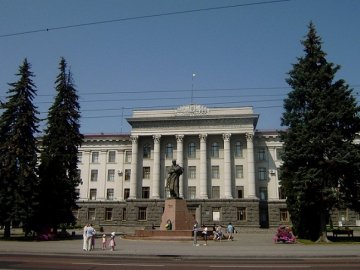 У ВНУ імені Лесі Українки продовжили конкурс на новий логотип