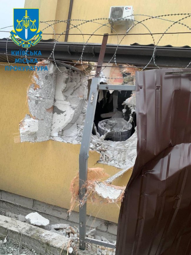 Ракетна атака на Київ: серед постраждалих – дитина