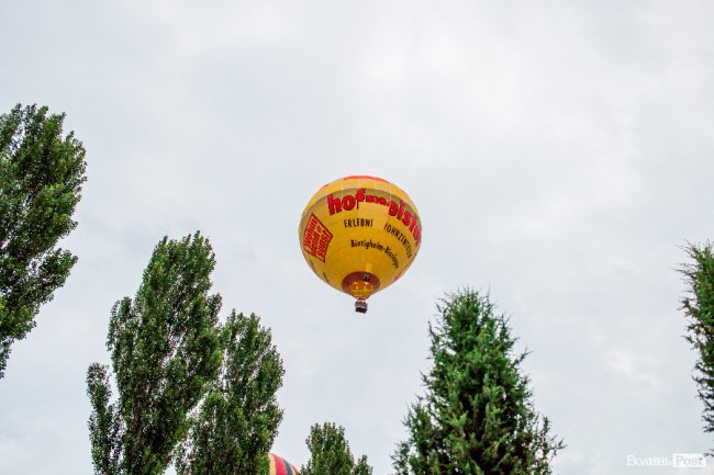Яскраво, повітряно, незабутньо: фінальний день фестивалю «Aerosfera» у Луцьку. ФОТО