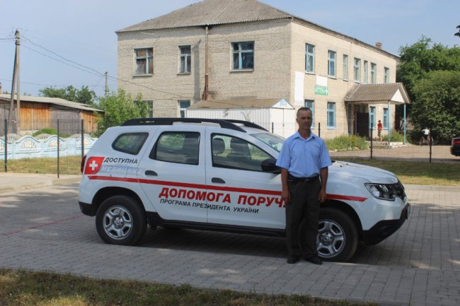 У волинському селі запрацювала сучасна амбулаторія. ФОТО