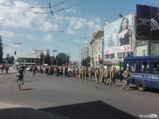 У Луцьку прощаються із Андрієм Єлістратовим