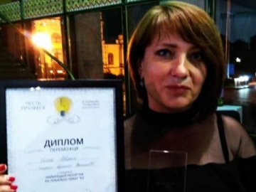 Волинська журналістка перемогла у престижному конкурсі