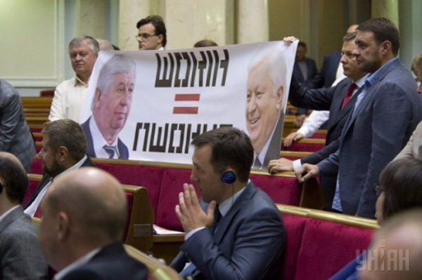 Гучні арешти в українській політиці: ТОП-7. ФОТО. ВІДЕО