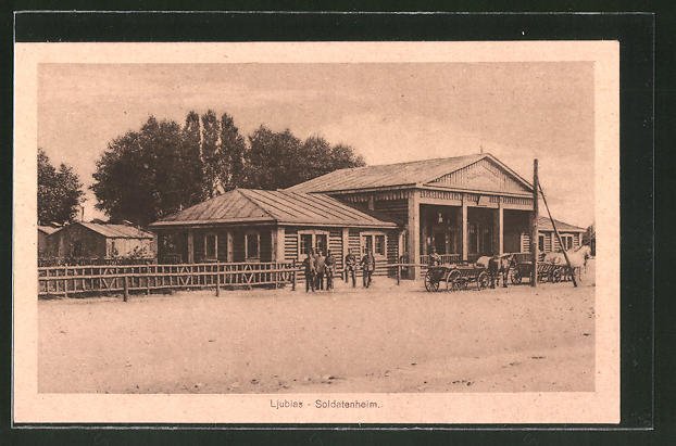 Волинське село 100 років тому. РЕТРОФОТО