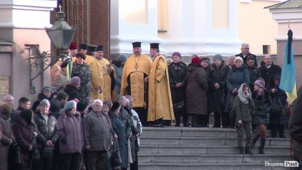 У Луцьку прощалися з бійцем «Азову». ФОТО