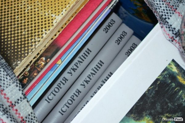 Тюремники показали Луцьке СІЗО. ФОТО