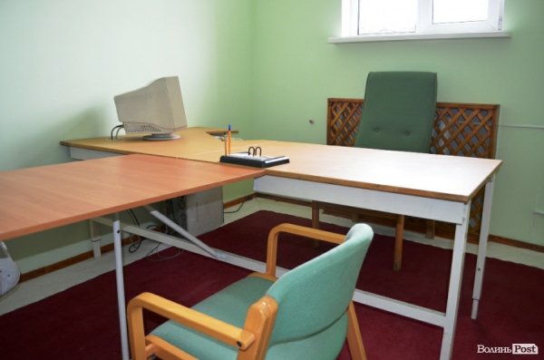 Комп'ютерний клас